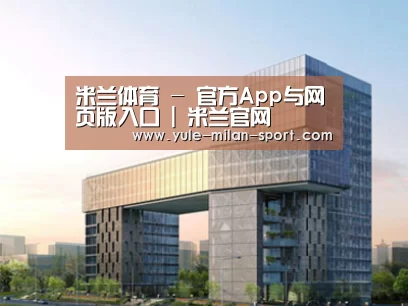 案例展示四(图1) 案例展示四(图1)