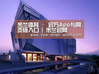 案例展示六(图1) 案例展示六(图1)