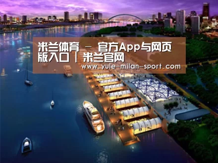 案例展示八(图1) 案例展示八(图1)