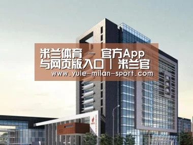 案例展示七(图1)
