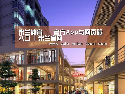 案例展示一(图1) 案例展示一(图1)