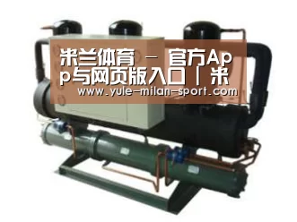 产品名称五(图1)