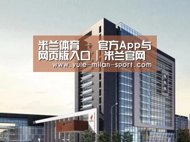 案例展示七