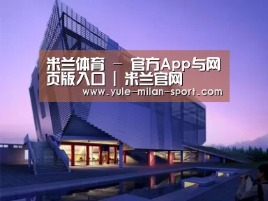 案例展示六